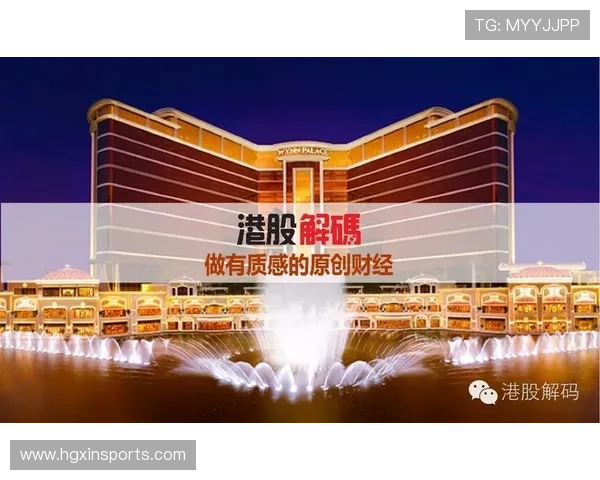 澳门皇冠赌场的背景音乐设计理念与提升客户体验的方法分析