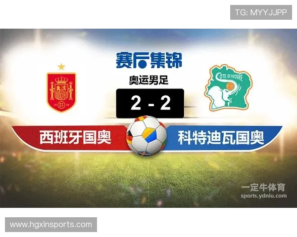 皇冠90vs足球比分滚球版比赛数据分析与专业竞彩推荐