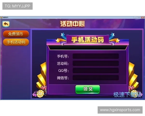 皇冠游戏娱乐体育赛事多样化,满足不同玩家的兴趣需求,创造无限欢乐空间