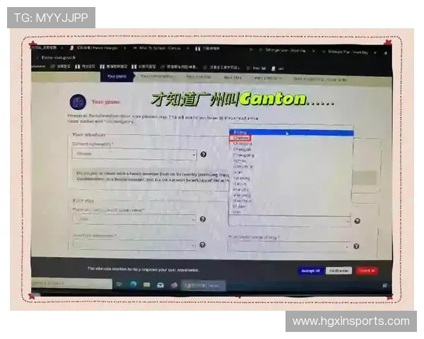 皇冠登录app登录遇到问题怎么办教程助你顺利解决登录障碍提升使用体验