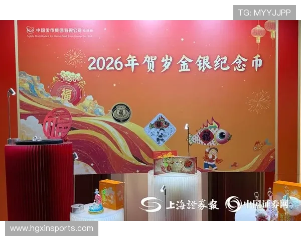 2026年六合彩集团网址大全，提供最全面的正规平台推荐与最新入口信息